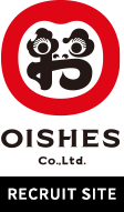 oishes RECRUIT SITE